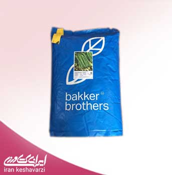 لوبیا بیکر برادرز سانری - bakker brothers sunray