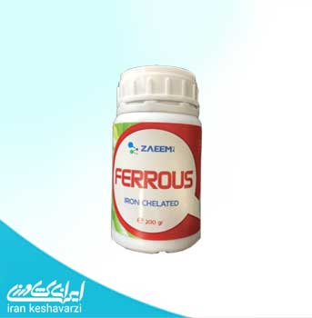 کلات آهن فروس ferrous  