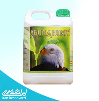 کود اسید هیومیک مایع 47 درصد اسپانیایی آگویلا هیومیک Aguila Humic