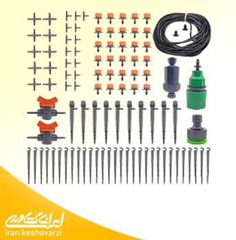 پکیج آبیاری قطره ای خانگی گلدان و تراس اگرو