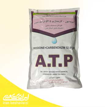 قارچ کش سیستمیک و تماسی رورال تی سی (ایپرودیون+کاربندازیم) A.T.P