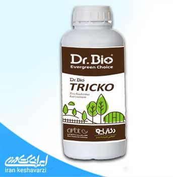 کود بیولوژیک تریکو درما دکتر بایو DR.BIO-TRICKO کنترل کننده انواع بیماری ریشه 