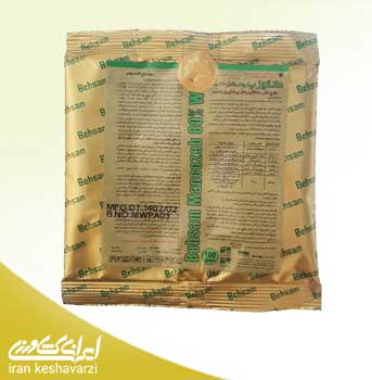 سم قارچکش مانکوزب صد گرمی بهسم